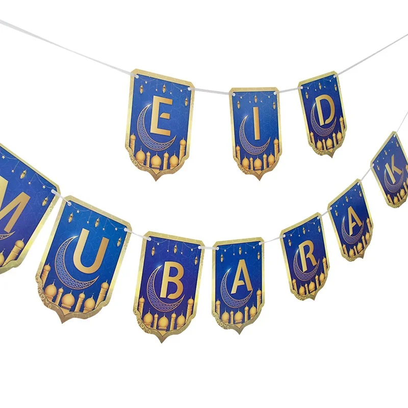 Eid Lettering Bunting 1ct 300cm photo 2