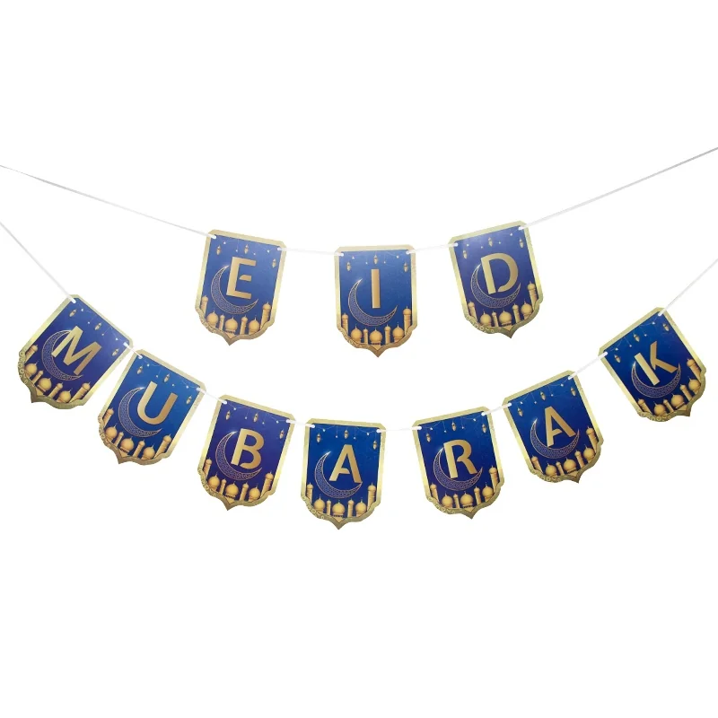 Eid Lettering Bunting 1ct 300cm photo 4