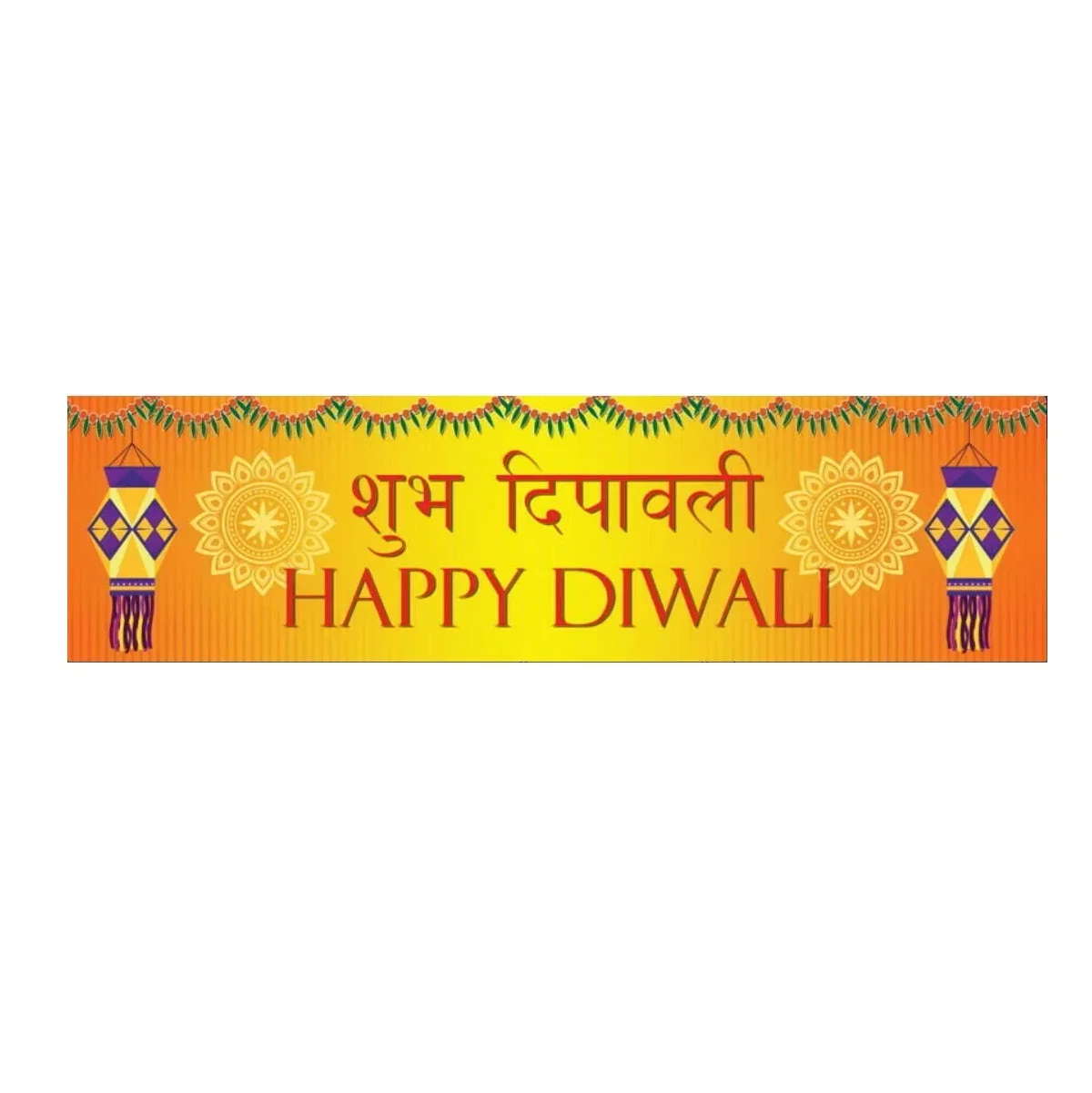 Diwali Banner