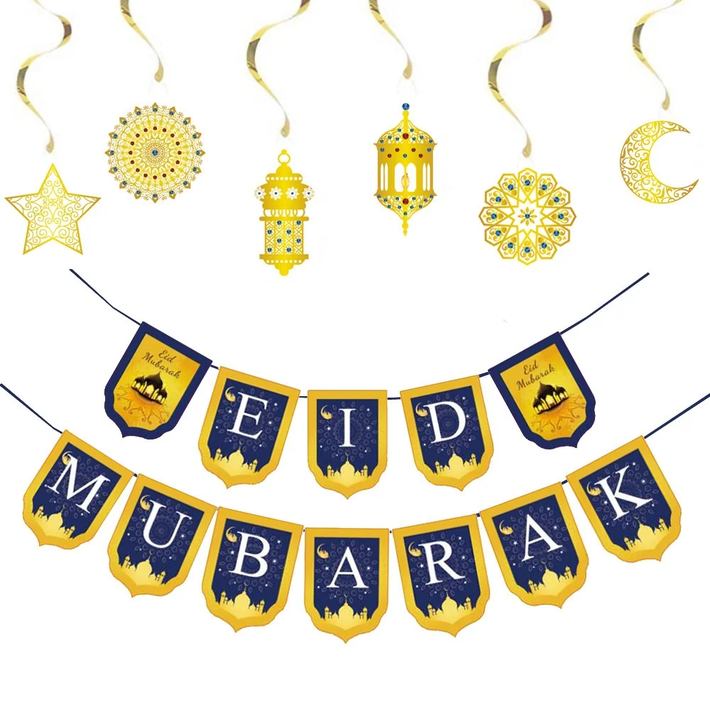Eid Lettering Bunting 1ct 300cm photo 5