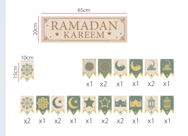 Ramadan Decoration Set photo 8