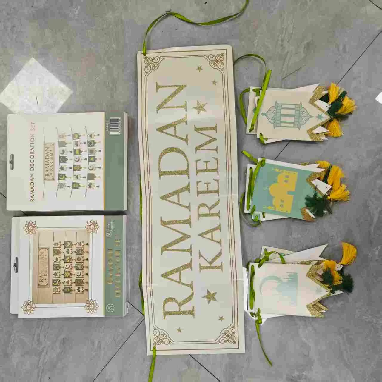 Ramadan Decoration Set photo 11