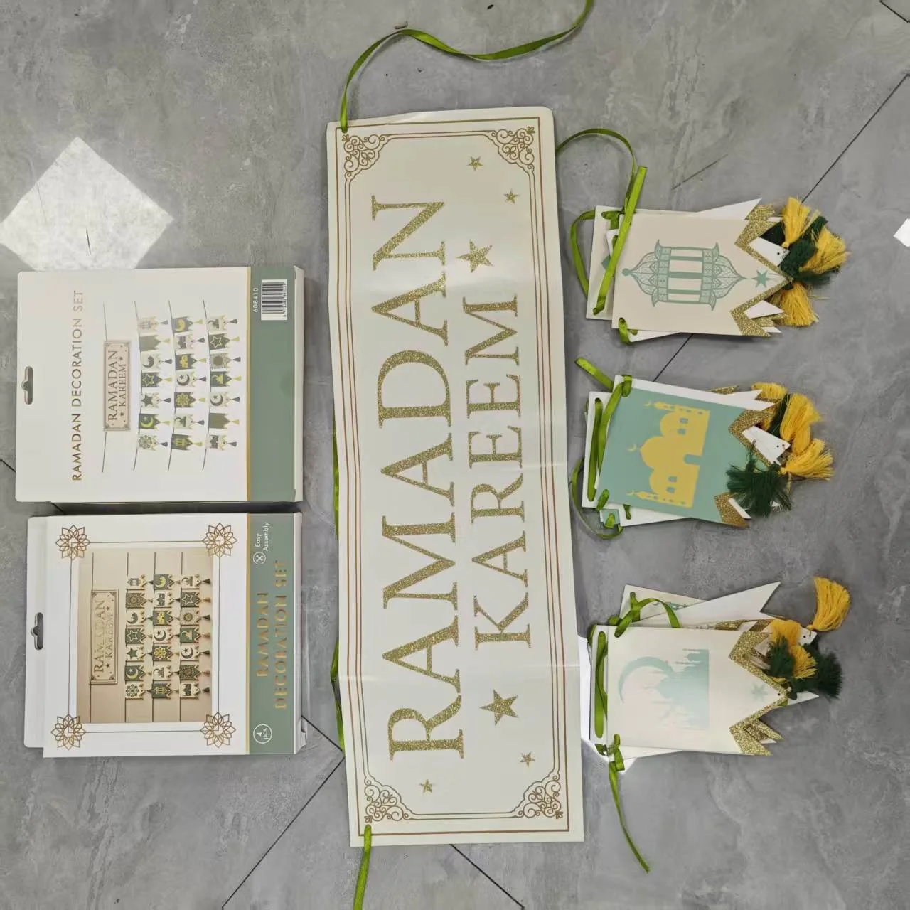 Ramadan Decoration Set photo 13