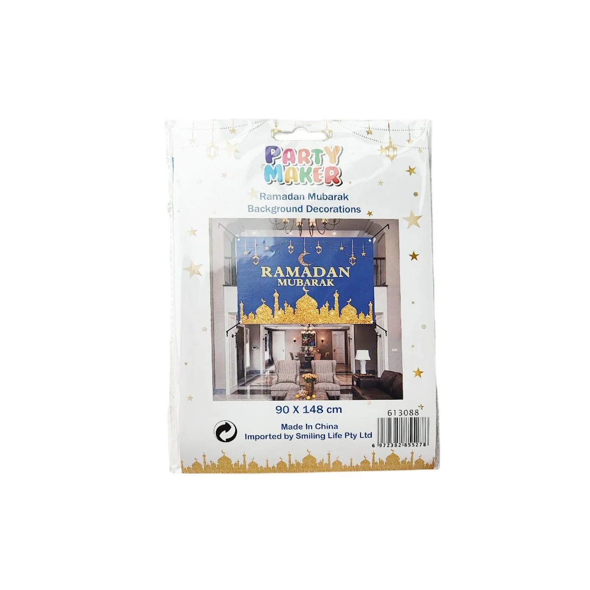 Ramadan Polyester Cloth Flag photo 3