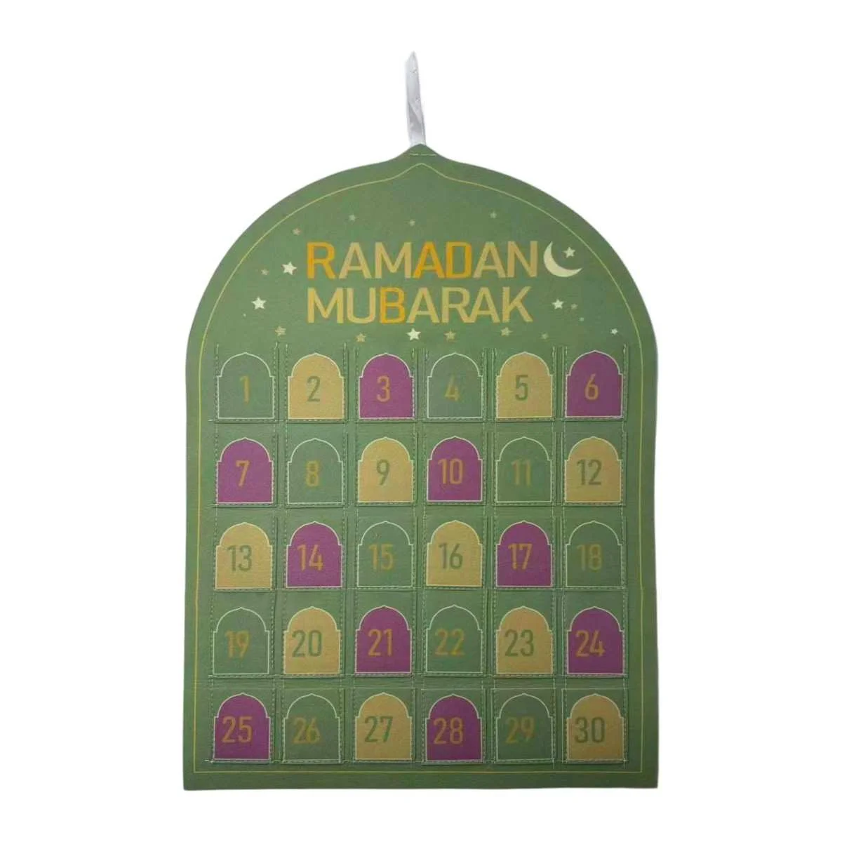 Ramadan Calendar