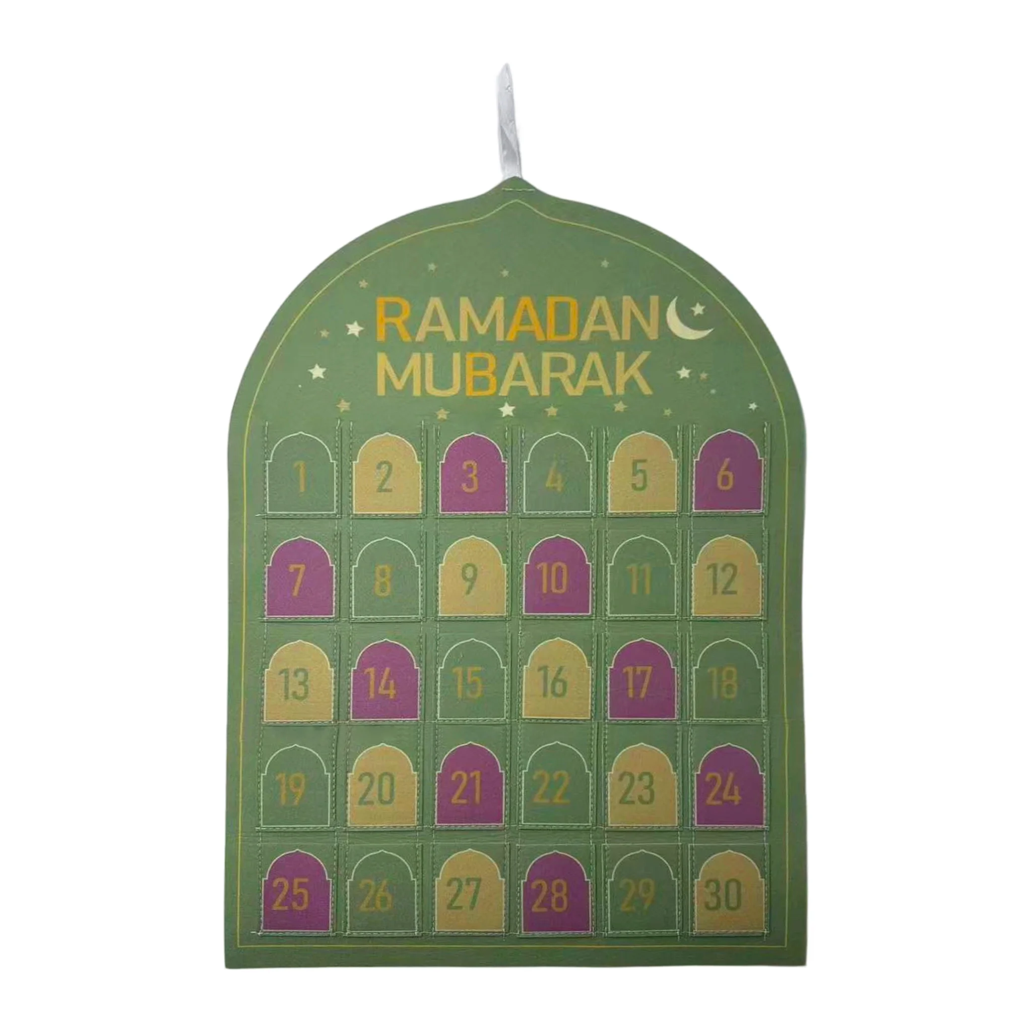 Ramadan Calendar photo 4