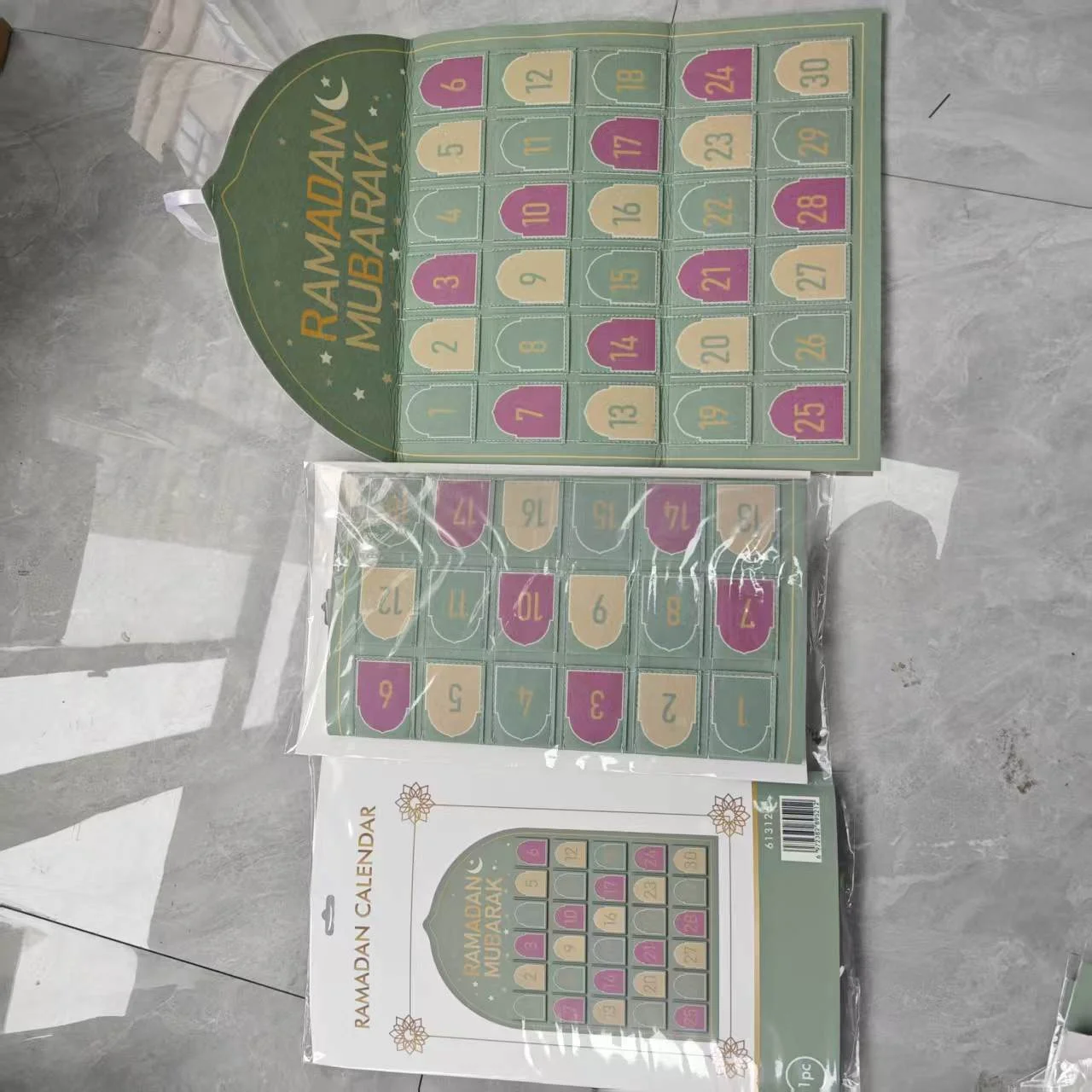 Ramadan Calendar photo 6