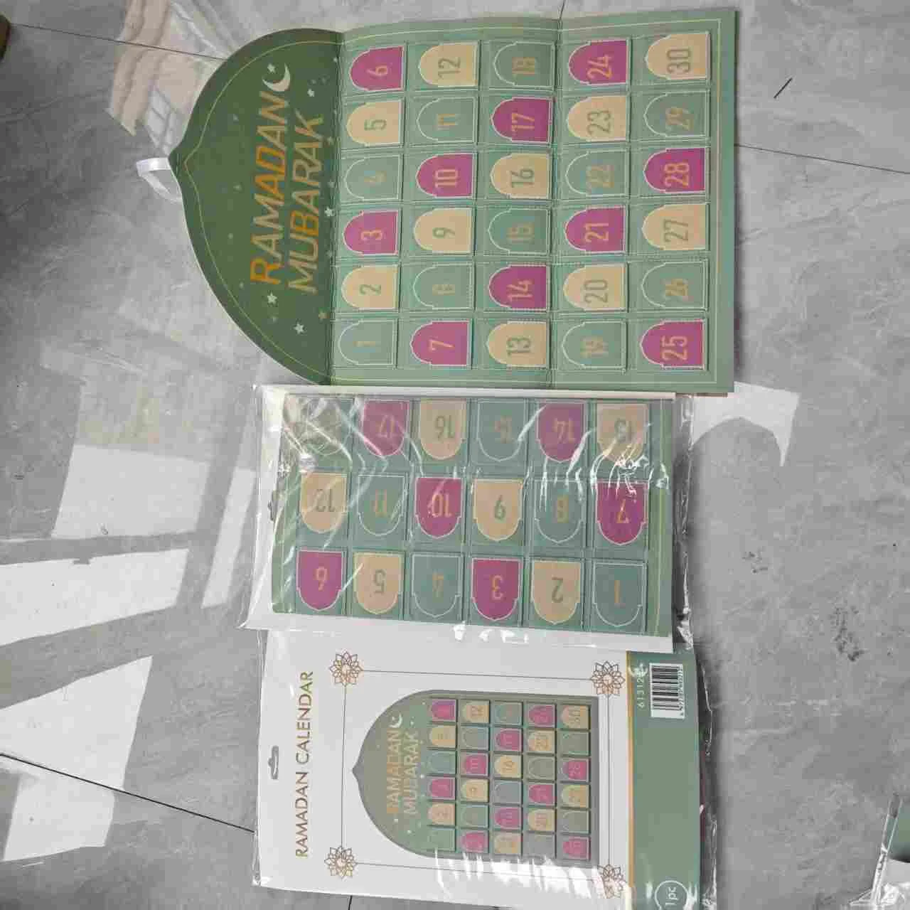 Ramadan Calendar photo 10