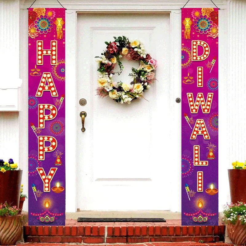 HAPPY DIWALI Couplets 1pcs photo 1