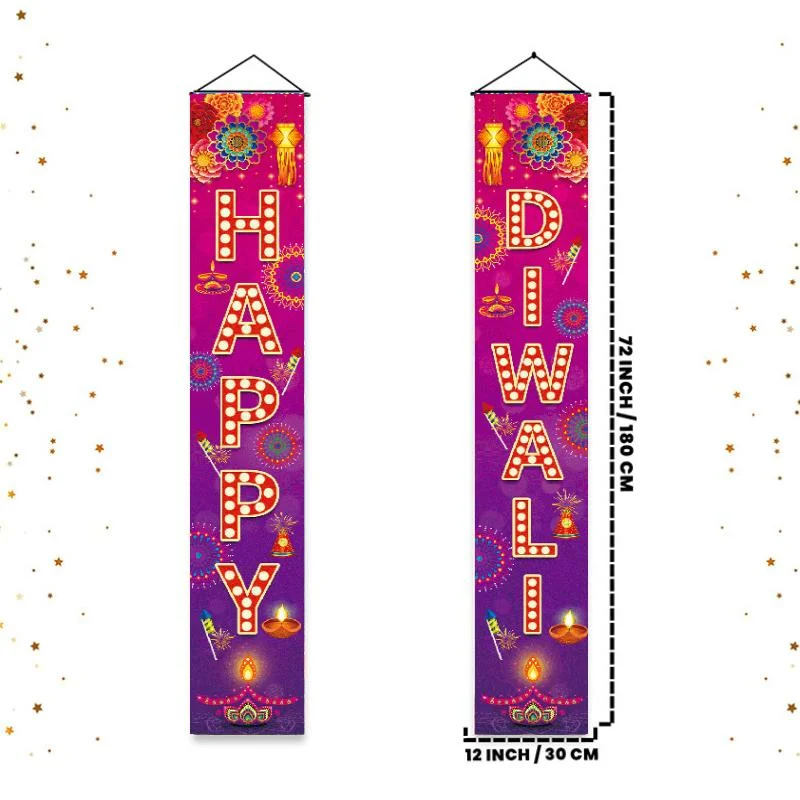 HAPPY DIWALI Couplets 1pcs photo 4