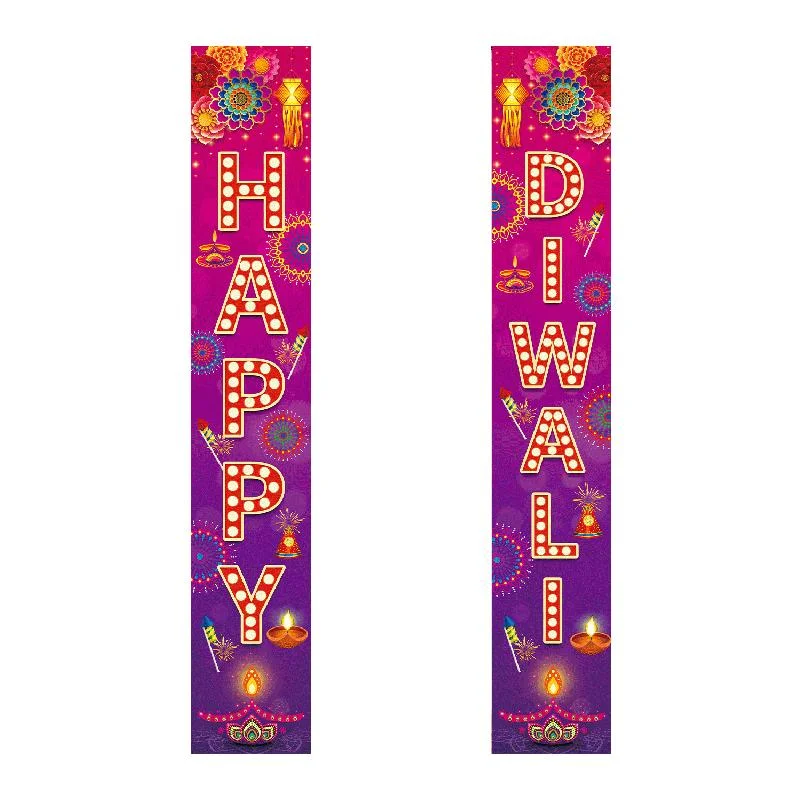 HAPPY DIWALI Couplets 1pcs photo 5