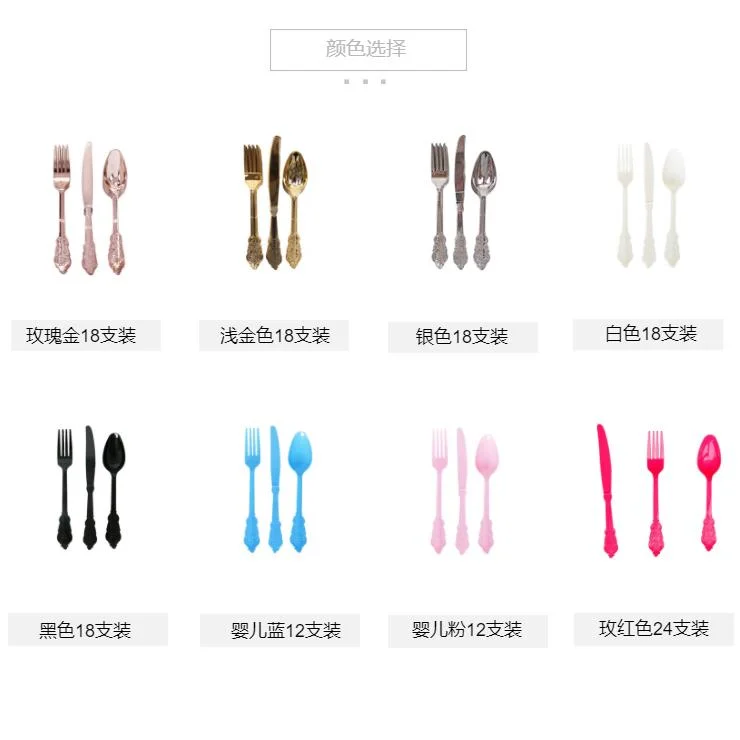 Gold Cultery Set knife fork spoon 12pcs photo 6