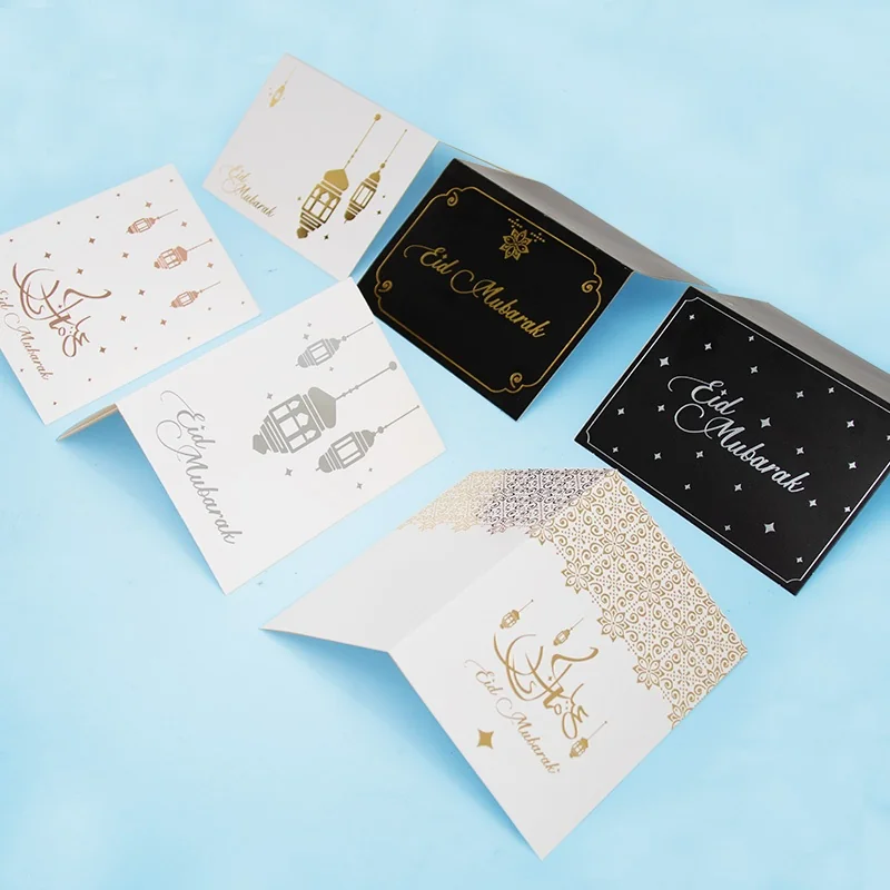 Eid Mubarak card 1pcs