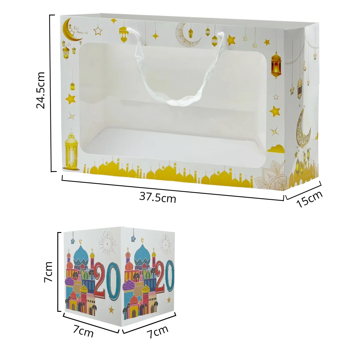 DIY Eid Countdown Calendar Boxes Set 1pcs Ramadan wholesale SKU 623271