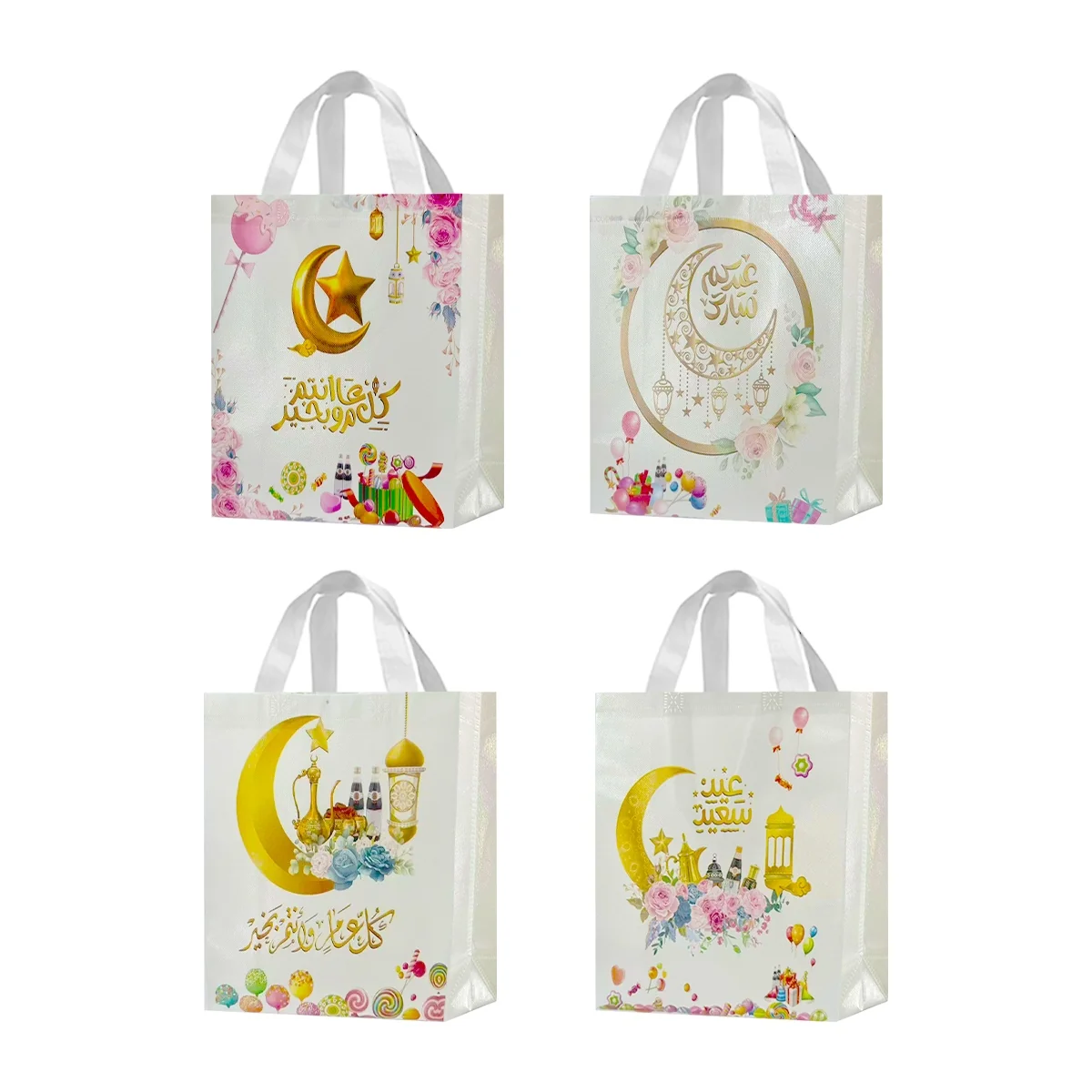 Eid Gift Bags S 1pcs entry-level Eid wrapping bag wholesale SKU 623275