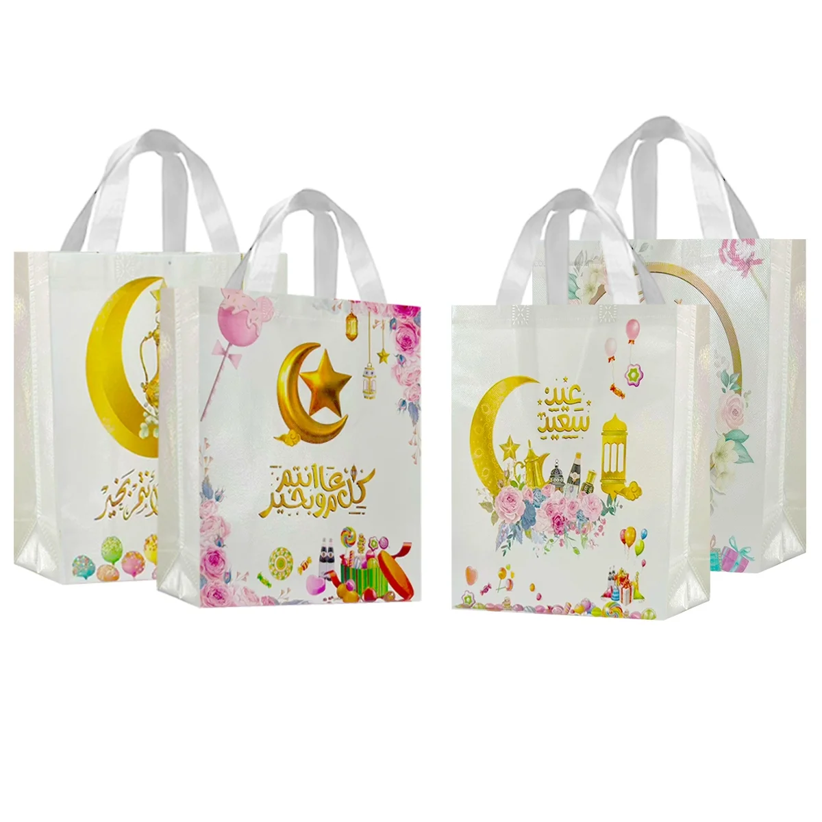 Eid Gift Bags - M 1pcs photo 3
