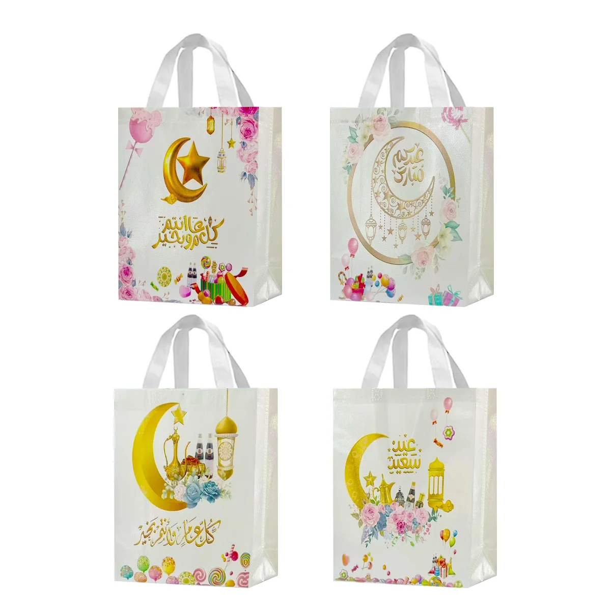 Eid Gift Bags - L 1pcs photo 5