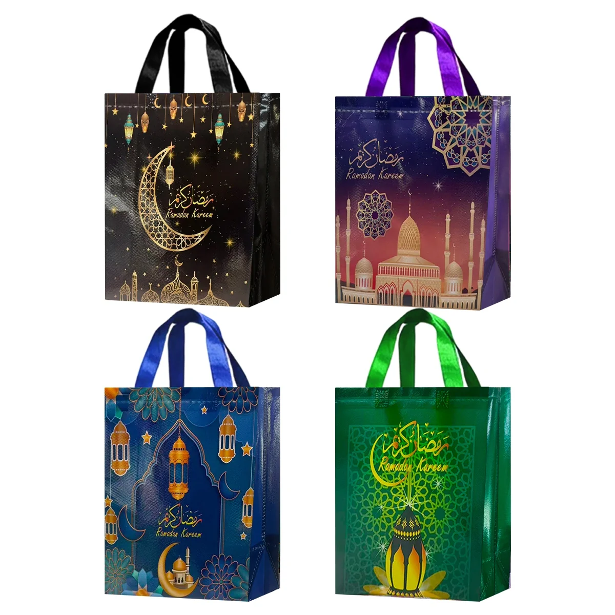 Ramadan Kareem Gift Bags - S 1pcs photo 5