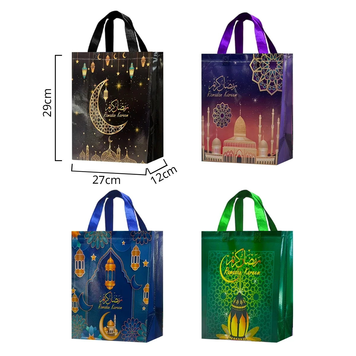 Ramadan Kareem Gift Bags - M 1pcs photo 3
