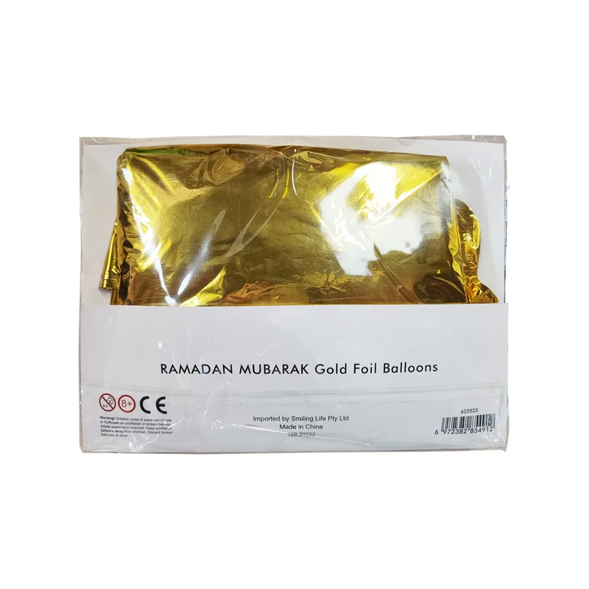 Ramadan Lettering Foil Balloon Garland 16pcs photo 1