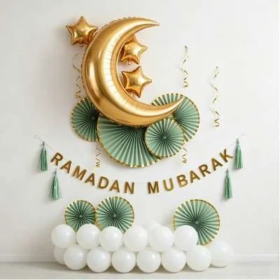 Ramadan Decoration Set photo 4