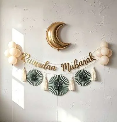 Ramadan Decoration Set photo 2