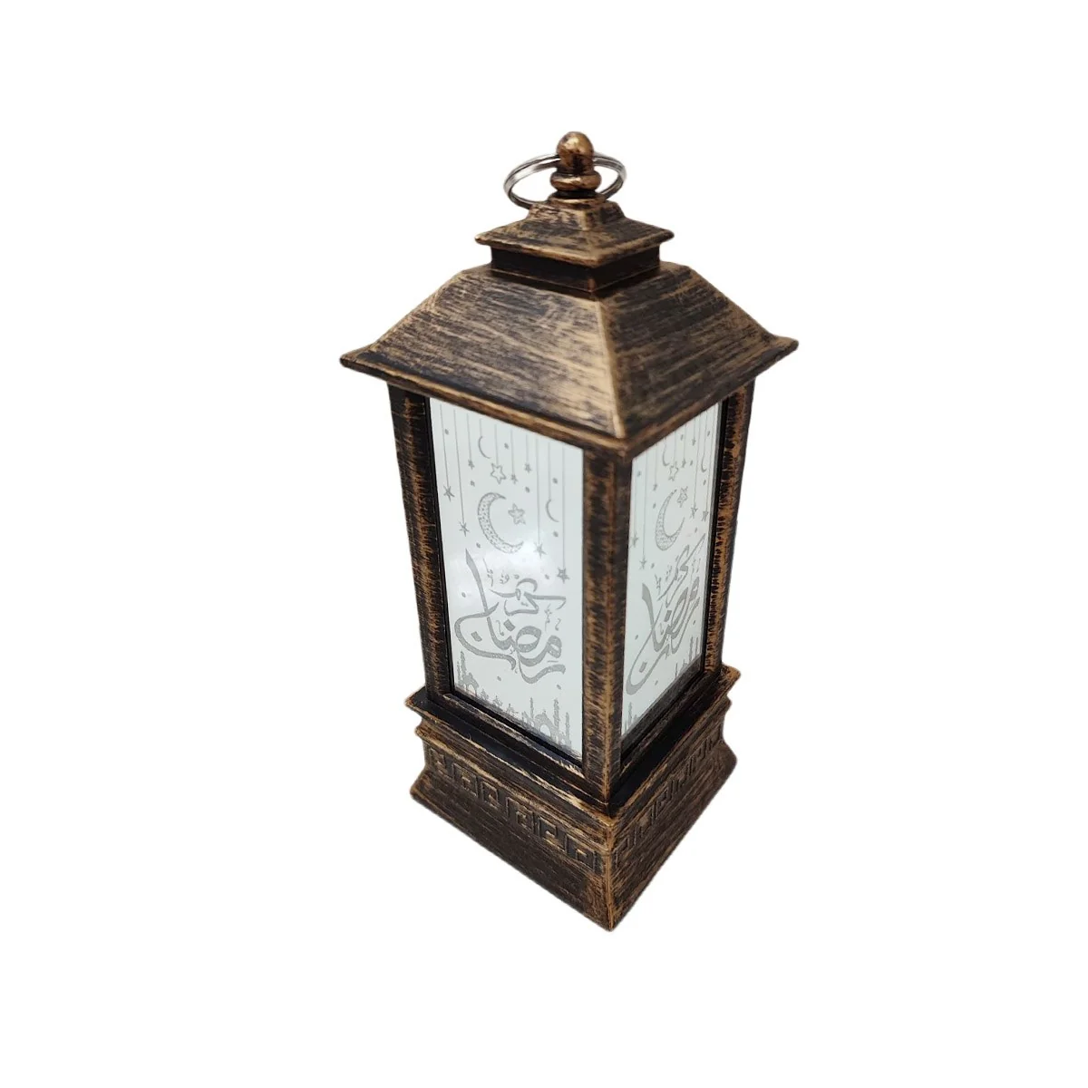 Bronze Moroccan-style Ramadan lantern ornament