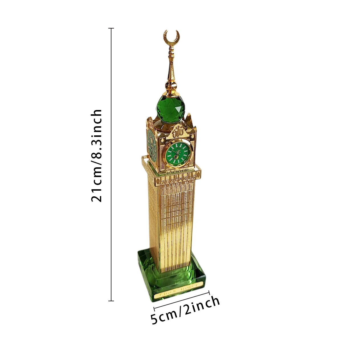 Exquisite Glass Craft Ornament Ramadan premium table decoration SKU 650084