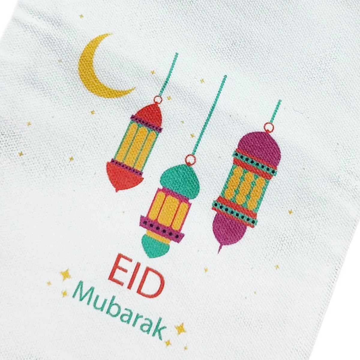 Eid Cotton Gift Pocket 1ct 15.5x21cm fabric gift wrap wholesale SKU 653250