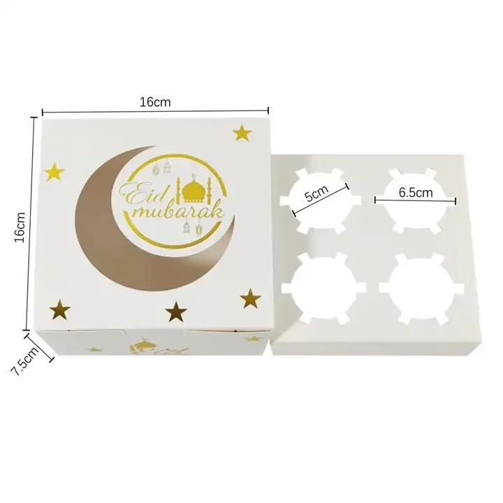 Ramadan 16 Grids Candy Box 2pcs photo 4