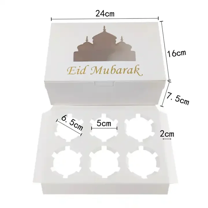 Eid 6 hole Cupcake Box 2pcs photo 3