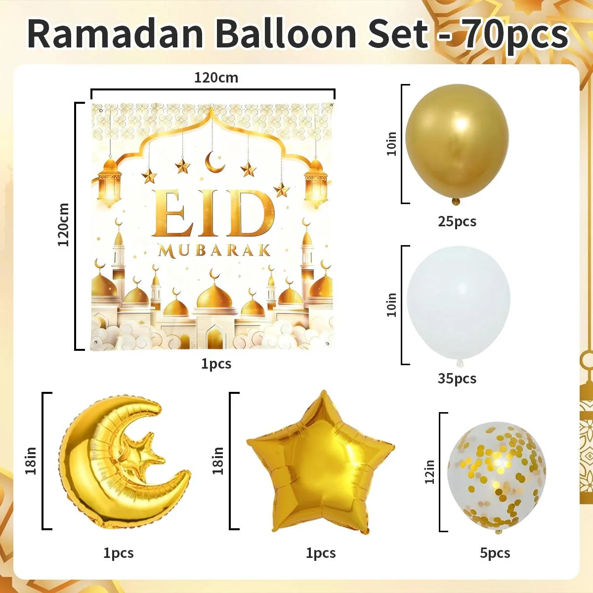 Ramadan balloon set-70pcs photo 6