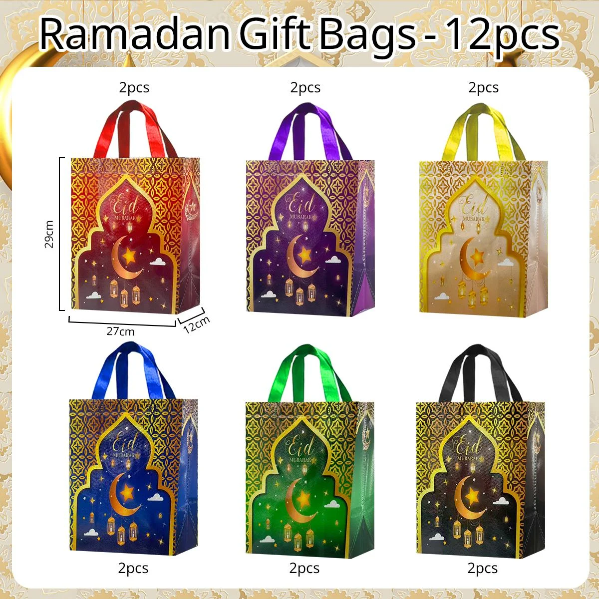 Ramadan Gift Bags - 12pcs
5024 Series, 2 of each of the six colors
29*27*12 photo 8